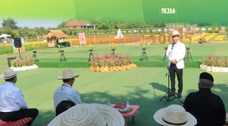 “สุวัจน์”เปิด“มหัศจรรย์ 100 ไร่ ราชภัฏโคราช” Destination การท่องเที่ยวอีสาน