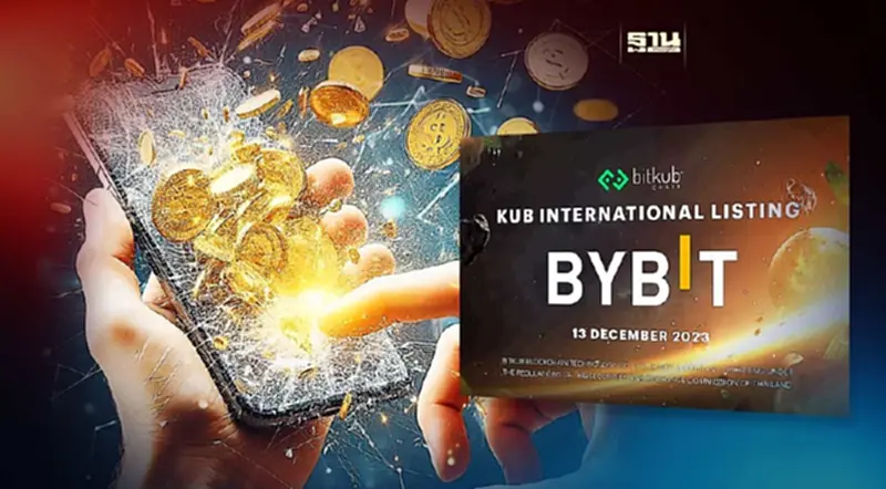 Bitkub Chain นำเหรียญ KUB เทรดผ่าน Bybit กระดานซื้อขายคริปโต TOP 5 ของโลก Bitkub Chain นำเหรียญ KUB เทรดผ่าน Bybit กระดานซื้อขายคริปโต TOP 5 ของโลก