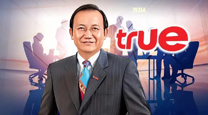 TRUE ตั้ง “วิเชาวน์ รักพงษ์ไพโรจน์” นั่งรองประธานบอร์ด มีผลทันที