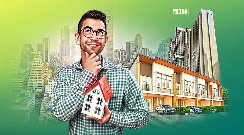 ตลาดอสังหาฯปี67 โต10% เตือนทำเลเสี่ยงลงทุน