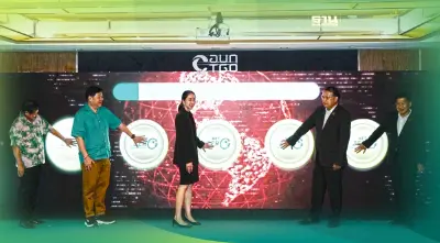 อบก.เปิดตัว CFO Platform รองรับเอกชนสู่ Net Zero