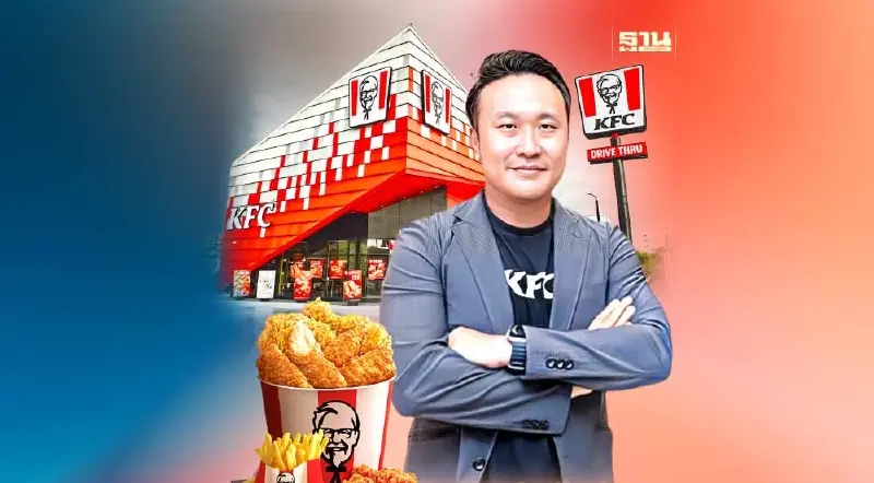 ซีอาร์จี เขย่าตลาด QSR ปั้น ‘KFC’ โฉมใหม่