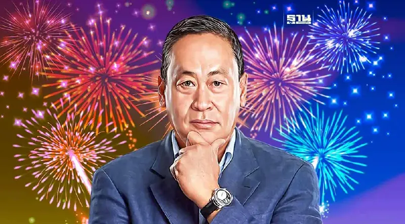 นายกฯห่วงประชาชนเคาท์ดาวน์ 2567 เตือนเหลี่ยงสถานที่แออัด นายกฯห่วงประชาชนเคาท์ดาวน์ 2567 เตือนเหลี่ยงสถานที่แออัด
