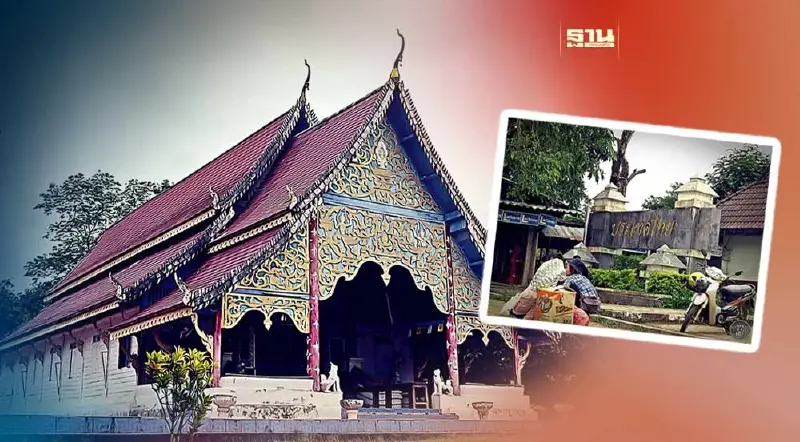 ดัน ท่องเที่ยว"แม่ต้าน"อ.ท่าสองยาง   อันซีน เมืองชายแดน กระตุ้นเศรษฐกิจชุมชน