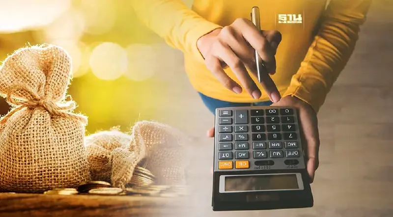 เงินที่รับจากกองทุนสำรองเลี้ยงชีพ คำนวณภาษีอย่างไร