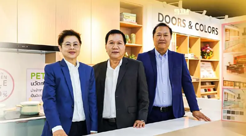 ศาลฎีกายกฟ้องน้องชาย"ตระกูลศรีสกุลภิญโญ"คดีโกงหุ้น ศาลฎีกายกฟ้องน้องชาย"ตระกูลศรีสกุลภิญโญ"คดีโกงหุ้น