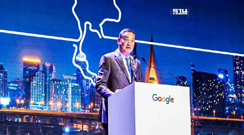นายก เผยคืบหน้าร่วมมือ Google ยกระดับเศรษฐกิจดิจิทัล- AI นายก เผยคืบหน้าร่วมมือ Google ยกระดับเศรษฐกิจดิจิทัล- AI