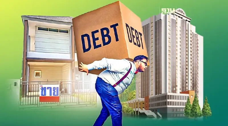 จับตาอสังหาฯไทยปี 2567  หนี้ครัวเรือนอ่วม บ้าน 2-4 ล้าน ยอดปฏิเสธสินเชื่อพุ่ง