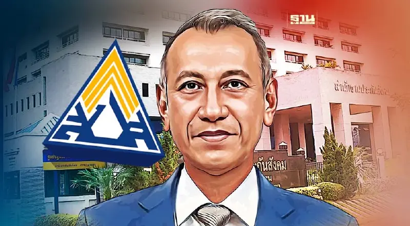 “พิพัฒน์” ผิดหวังจำนวนผู้ใช้สิทธิเลือกตั้งบอร์ดประกันสังคม ฝ่ายลูกจ้างใช้สิทธิ 18.36%