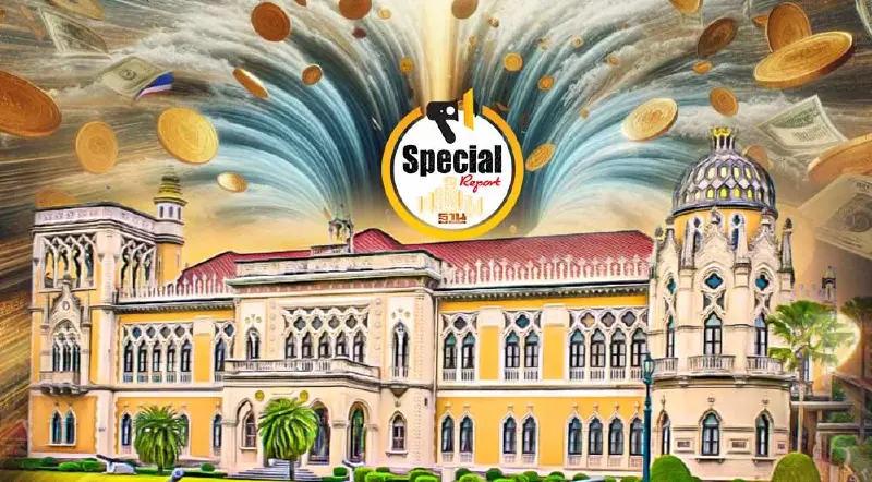 ผ่ากระเป๋าเงินรัฐ ปี 2567 คาดรีดรายได้ "รัฐวิสาหกิจ" พุ่ง 1.75 แสนล้าน