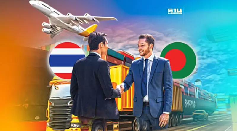เอกชนบังคลาเทศขานรับทำ FTA “ไทย-บังคลาเทศ” เอกชนบังคลาเทศขานรับทำ FTA “ไทย-บังคลาเทศ”