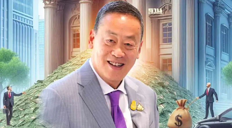 เปิดบัญชีทรัพย์สิน "เศรษฐา ทวีสิน" รวยพันล้าน เปิดบัญชีทรัพย์สิน "เศรษฐา ทวีสิน" รวยพันล้าน