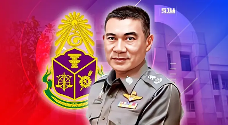 อินไซด์ สรรหา ป.ป.ช.คนใหม่ พล.ต.ท.ธิติ แสงสว่าง เบียด อดีตรองประธานศาลฎีกา อินไซด์ สรรหา ป.ป.ช.คนใหม่ พล.ต.ท.ธิติ แสงสว่าง เบียด อดีตรองประธานศาลฎีกา