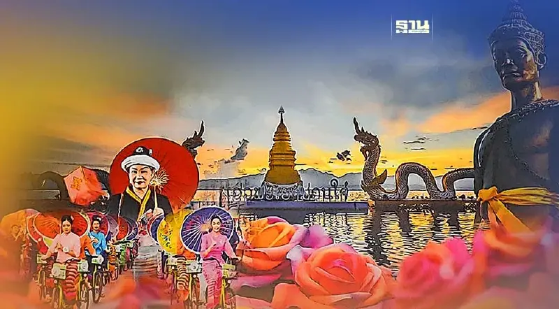 กรมชลประทาน ชวนแอ่วเหนือ จัดคุ้ม “พะเยา น้ำ ยั่งยืน”