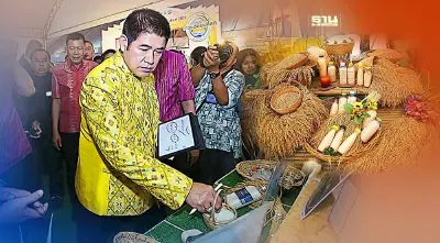 ส่อง 7 กิจกรรม "เทศกาลข้าวหอมมะลิโลก 2566" จังหวัดร้อยเอ็ด