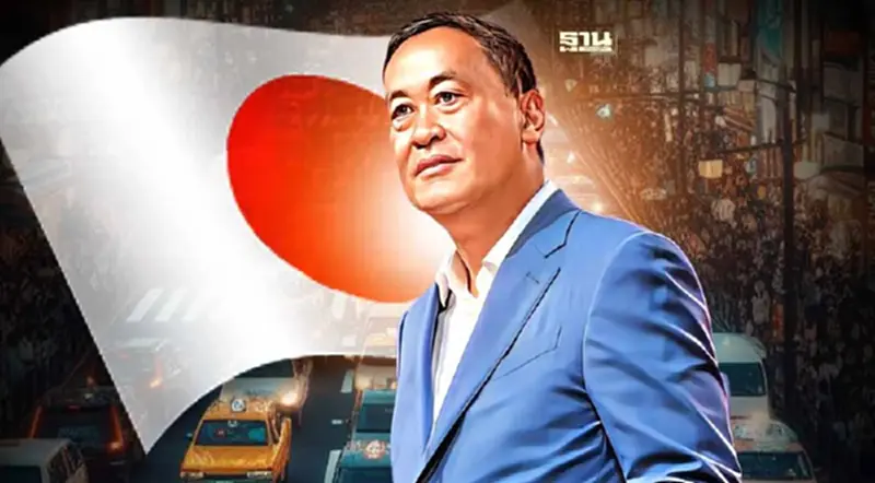 เปิดคิว "เศรษฐา" เยือนญี่ปุ่น ถก 7 ค่ายรถยักษ์ใหญ่ พบบิ๊กเอกชนเพียบ เปิดคิว "เศรษฐา" เยือนญี่ปุ่น ถก 7 ค่ายรถยักษ์ใหญ่ พบบิ๊กเอกชนเพียบ