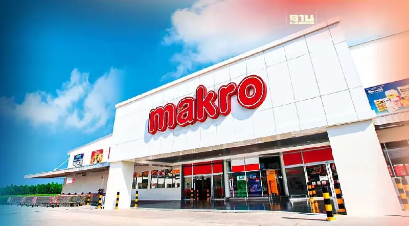 "แม็คโคร" เตรียมฟ้องคู่ค้าที่เกี่ยวข้อง "หมูเถื่อน" ทำเสื่อมเสีย