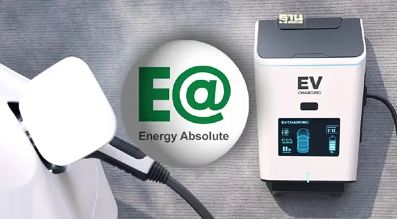 EA ยูโอบีฯ คาดรายได้ปีหน้าโต ธุรกิจ EV หนุน ให้เป้า 73 บาท EA ยูโอบีฯ คาดรายได้ปีหน้าโต ธุรกิจ EV หนุน ให้เป้า 73 บาท