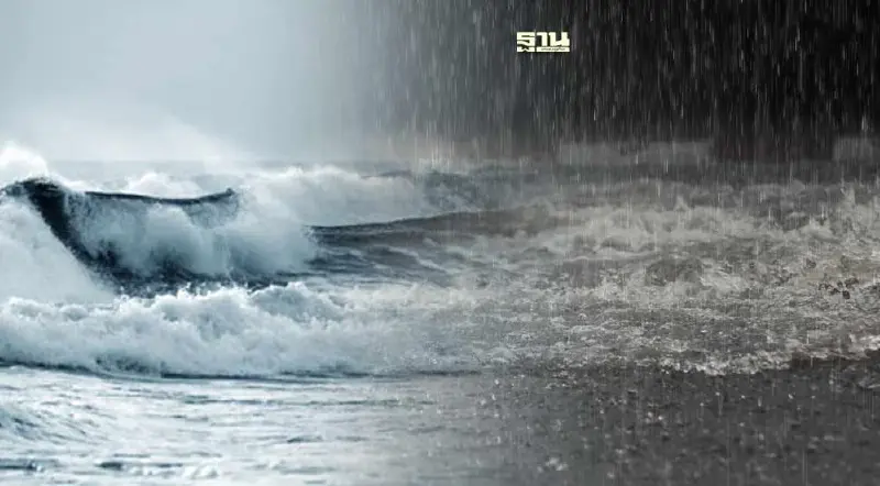 กรมอุตุฯเตือนพรุ่งนี้  5 จว.ภาคใต้ฝนตกหนักถึงหนักมาก ทะเลคลื่นสูง 2-4 เมตร