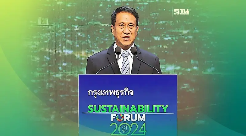 ธปท.กางแผนหนุนแบงก์-ภาคธุรกิจ ปรับตัวรับโลกธุรกิจสีเขียว