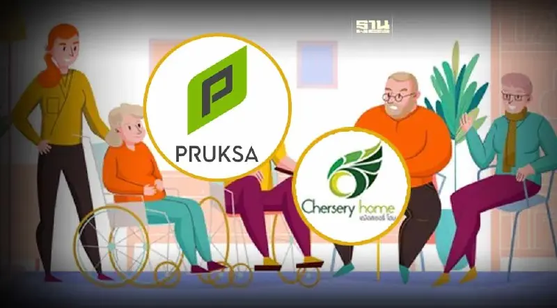 "พฤกษา" รุกธุรกิจสุขภาพเพื่อผู้สูงวัย ทุ่ม 325 ล้าน เข้าถือหุ้น 35% ใน KPNH