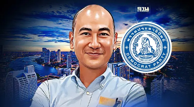 "พนิต"โบกมือลาปชป.  เซ็นล่วงหน้า 2 เดือน ก่อนเลือกหัวหน้า-กก.บห.ชุดใหม่