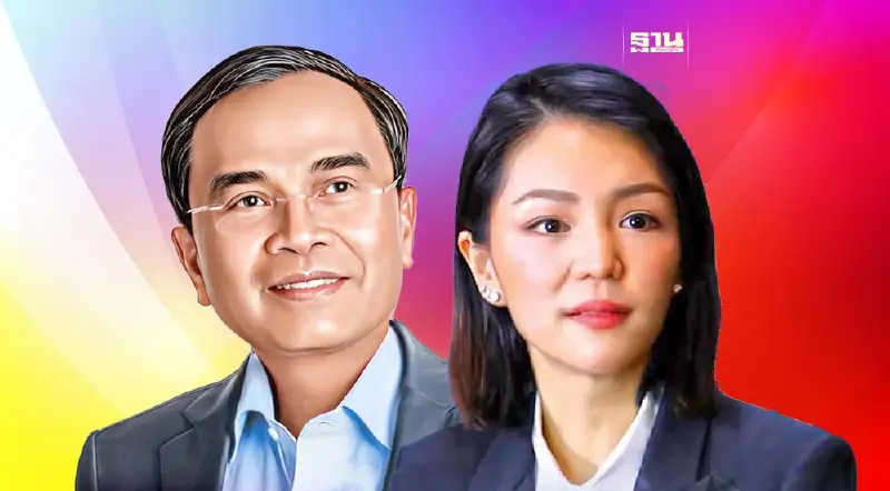 “นิพิฏฐ์”ให้กำลังใจ “มาดามเดียร์” คาดเป็นเลือดอีกหยดทิ้ง ปชป. ตามอภิสิทธิ์