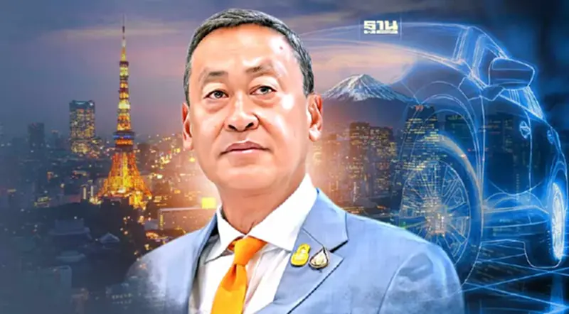 ภารกิจใหญ่เศรษฐา เยือนญี่ปุ่น เปลี่ยนผ่านรถยนต์สันดาปสู่รถยนต์อีวี ภารกิจใหญ่เศรษฐา เยือนญี่ปุ่น เปลี่ยนผ่านรถยนต์สันดาปสู่รถยนต์อีวี