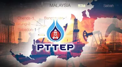 "ปตท.สผ."พบน้ำมัน-ก๊าซธรรมชาติเพิ่ม 3 แหล่งใหม่ในมาเลเซีย