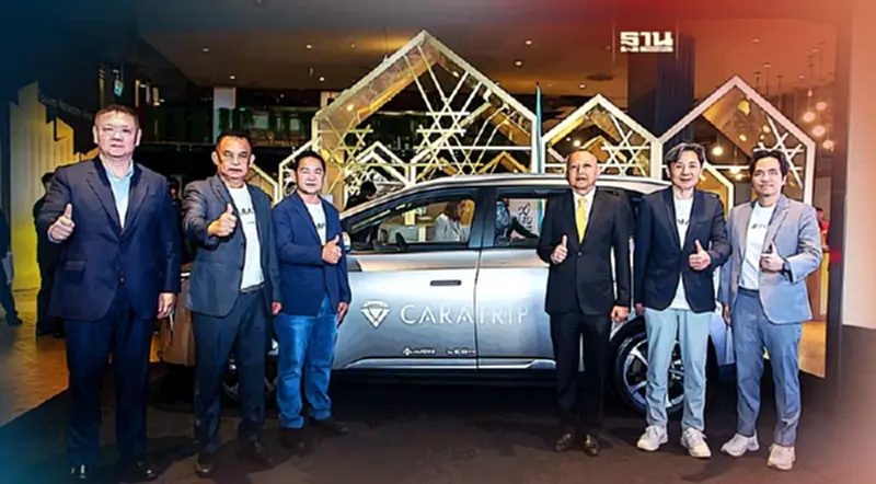 "คาราทริป"ผุดบริการ"EV"รับส่งสนามบิน-เช่าขับเองหนุนท่องเที่ยว Low Carbon "คาราทริป"ผุดบริการ"EV"รับส่งสนามบิน-เช่าขับเองหนุนท่องเที่ยว Low Carbon