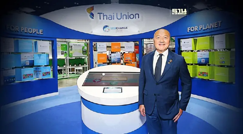 ไทยยูเนี่ยนติดดัชนีความยั่งยืนดาวโจนส์ 10 ปีต่อเนื่อง เร่ง SeaChange® 2030 ไทยยูเนี่ยนติดดัชนีความยั่งยืนดาวโจนส์ 10 ปีต่อเนื่อง เร่ง SeaChange® 2030