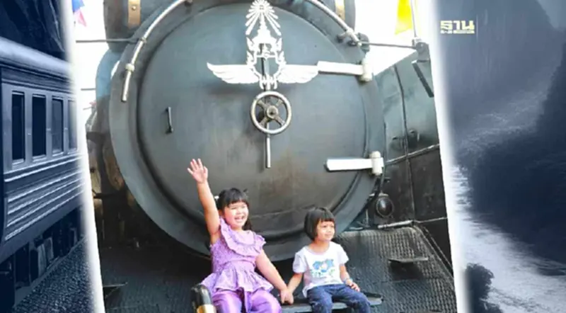 การรถไฟฯจัดเดินขบวนรถพิเศษนำเที่ยวรถจักรไอน้ำเฉลิมพระเกียรติ 5 ธ.ค. 66 การรถไฟฯจัดเดินขบวนรถพิเศษนำเที่ยวรถจักรไอน้ำเฉลิมพระเกียรติ 5 ธ.ค. 66