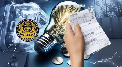 ลุ้น!ครม.เคาะ"ค่าไฟ"งวดม.ค.-เม.ย"67ต่ำกว่า 4.20 บาท