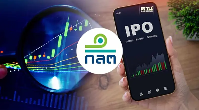 ก.ล.ต.เปิดตัวเว็บเพจ“IPO Fact Figure”ศูนย์รวมข้อมูลสถิติหุ้น IPO ก.ล.ต.เปิดตัวเว็บเพจ“IPO Fact Figure”ศูนย์รวมข้อมูลสถิติหุ้น IPO