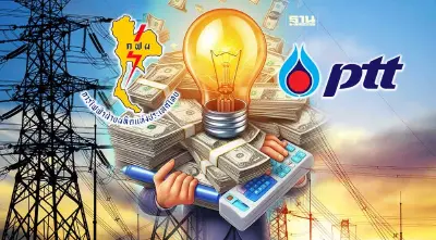 พลังงานจ่อสั่งกฟผ.-ปตท.แบกต้นทุน"ลดค่าไฟ"เหลือ 4.20 บาท