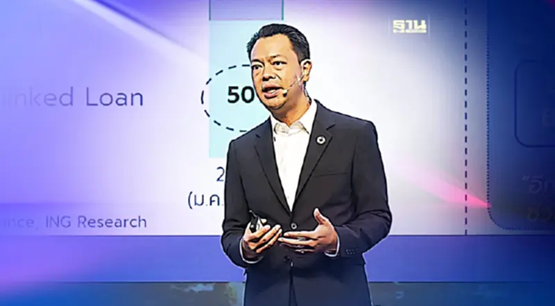 EXIM BANK จ่อออกบลูบอนด์ 5 พันล้าน หนุนธุรกิจสีเขียวเข้าถึงเงินกู้ดอกต่ำ EXIM BANK จ่อออกบลูบอนด์ 5 พันล้าน หนุนธุรกิจสีเขียวเข้าถึงเงินกู้ดอกต่ำ