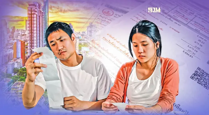 พาณิชย์ชี้ 5 สินค้า-ธุรกิจ อ่วม ทำใจรอหากขึ้นค่าไฟฟ้า 4.68 บาท/หน่วย