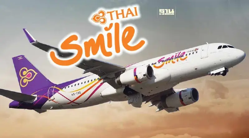 ปิดตำนาน 11 ปี สายการบินไทยสมายล์ บิน 4 เส้นทางบินสุดท้าย 31 ธ.ค.นี้