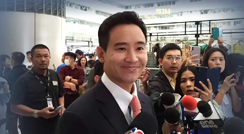 “พิธา” มั่นใจเข้าไต่สวนคดี ม.112  ยันไม่มีเจตนาล้มล้างการปกครอง