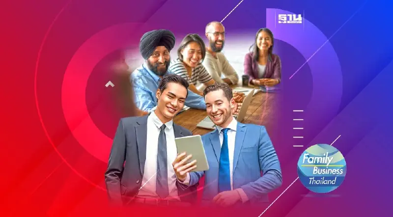 ทุนนิยมแบบ อดเปรี้ยวไว้กินหวาน  บทเรียนจากธุรกิจครอบครัว (1)