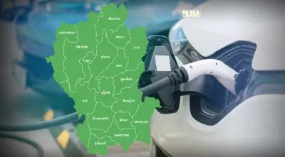 เช็คพิกัด"สถานีชาร์จEV"ภาคเหนือ ก่อนเดินทางช่วงปีใหม่ 2567