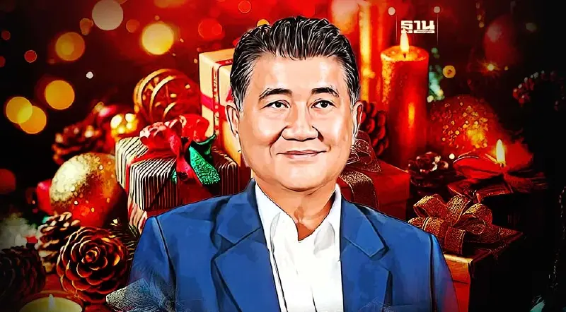 “ภูมิธรรม” นำทีมพาณิชย์ แจกของขวัญปีใหม่ กระตุ้นเศรษฐกิจ 1.2 หมื่นล้าน