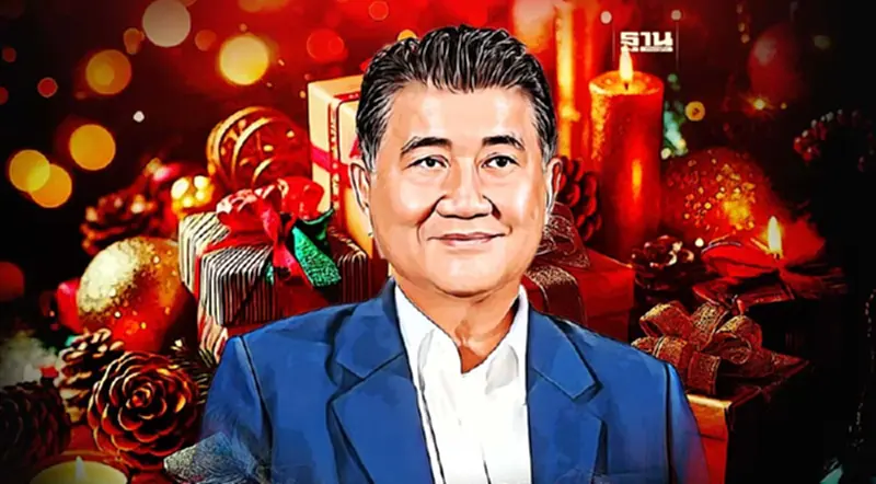 “ภูมิธรรม” นำทีมพาณิชย์ แจกของขวัญปีใหม่ กระตุ้นเศรษฐกิจ 1.2 หมื่นล้าน “ภูมิธรรม” นำทีมพาณิชย์ แจกของขวัญปีใหม่ กระตุ้นเศรษฐกิจ 1.2 หมื่นล้าน