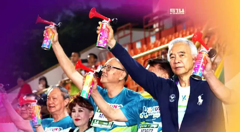 “สุวัจน์”เปิดงานเดิน วิ่ง KU RUN 80 ปี ม.เกษตร หารายได้สร้างโรงพยาบาล