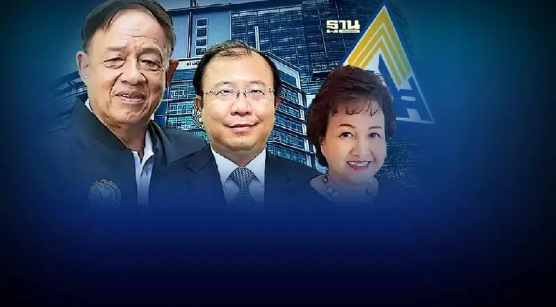 ส่อง "บอร์ดประกันสังคม" ฝ่ายนายจ้าง บริหารพอร์ตลงทุน 2.3 ล้านล้านบาท