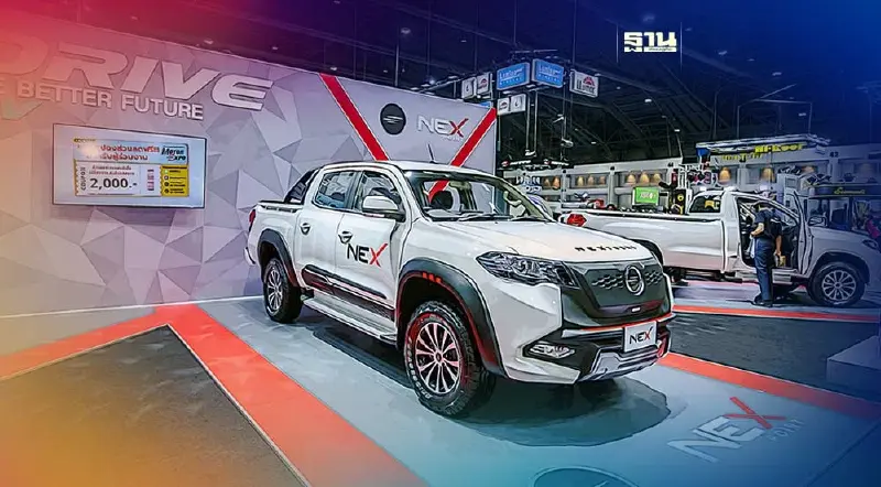 เน็กซ์ พอยท์  เปิดยอดจองรถปิกอัพไฟฟ้า พุ่ง 229 คัน รับเทรนด์อุตสาหกรรมยานยนต์