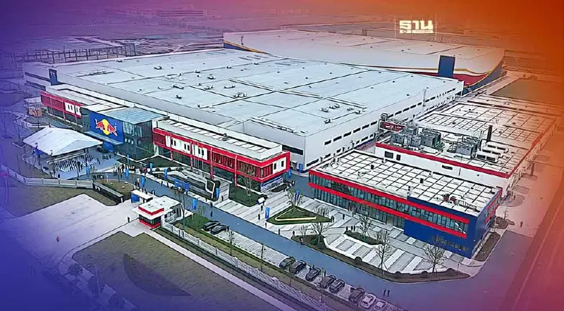 ทีซีพี กรุ๊ป รุกเปิดฐานผลิต "เครื่องดื่มกระทิงแดง" ใหญ่สุดในจีน ทีซีพี กรุ๊ป รุกเปิดฐานผลิต "เครื่องดื่มกระทิงแดง" ใหญ่สุดในจีน