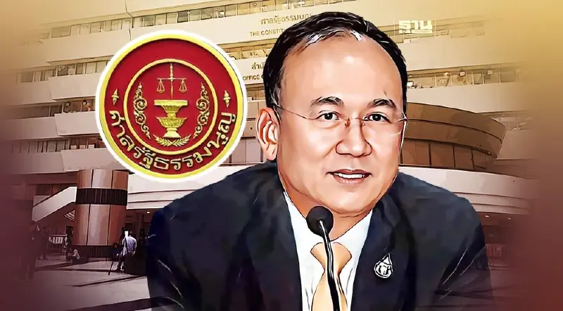 207สว.โหวตหนุน"สุเมธ รอยกุลเจริญ" ตุลาการศาลรธน.คนใหม่