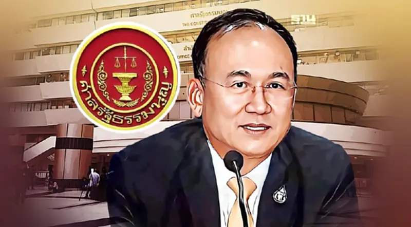207สว.โหวตหนุน"สุเมธ รอยกุลเจริญ" ตุลาการศาลรธน.คนใหม่ 207สว.โหวตหนุน"สุเมธ รอยกุลเจริญ" ตุลาการศาลรธน.คนใหม่