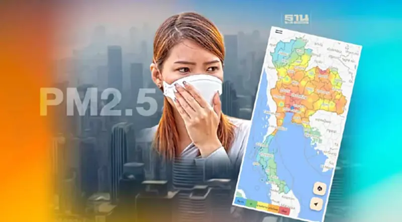 PM 2.5 กทม. แดงทุกเขต ภาพรวมประเทศเกินมาตรฐานกว่า 50 จังหวัด PM 2.5 กทม. แดงทุกเขต ภาพรวมประเทศเกินมาตรฐานกว่า 50 จังหวัด